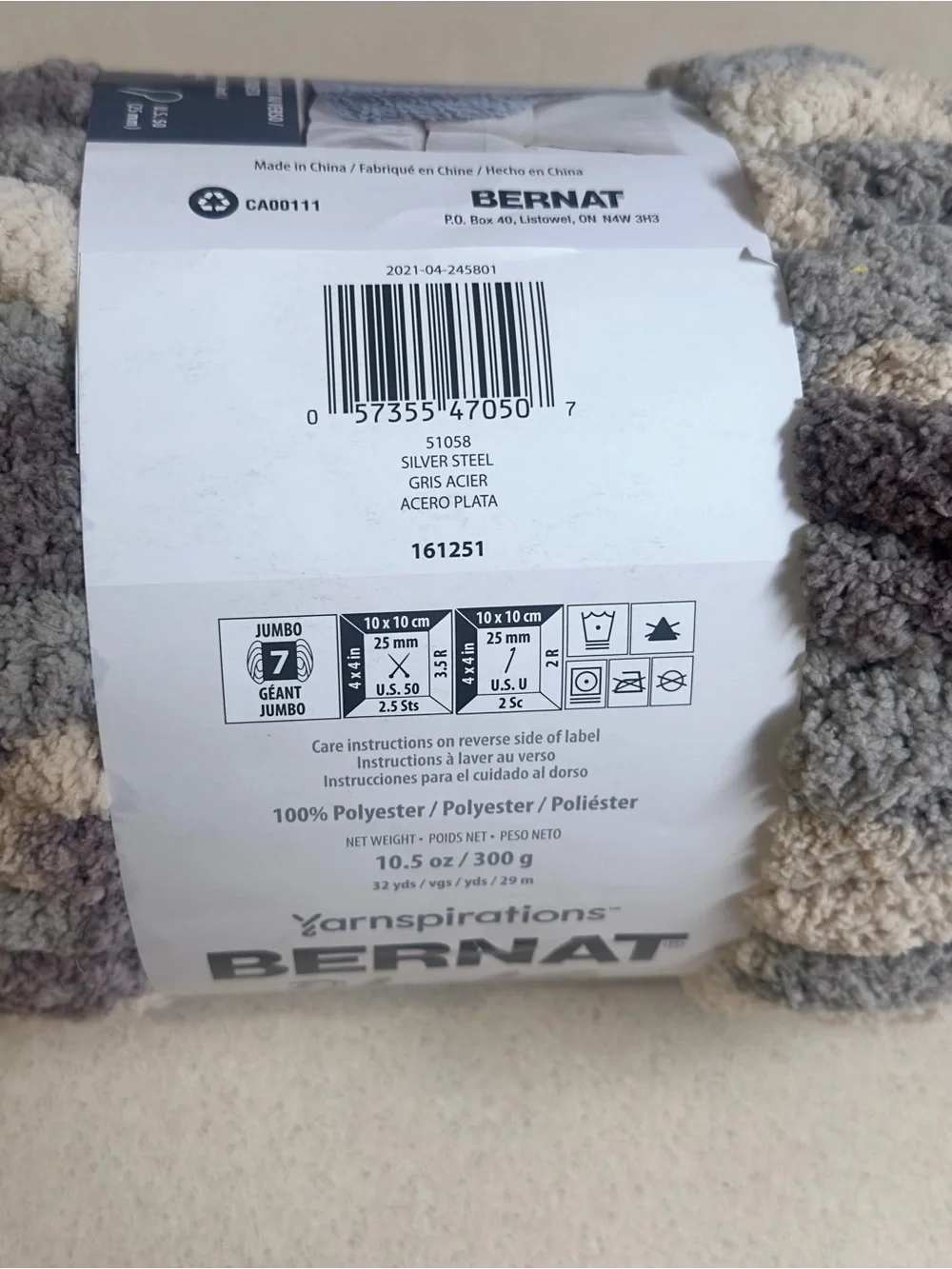 Bernat Blanket Yarn Big Silver Steel 100% Polyester #7 Jumbo Chunky Style 51058